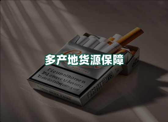 核心优势